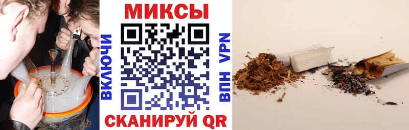 БУТИРАТ BDO 33%  Первомайск 