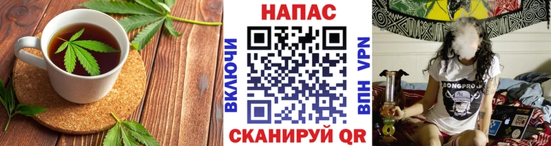 Cannafood конопля  купить  цена  Первомайск 