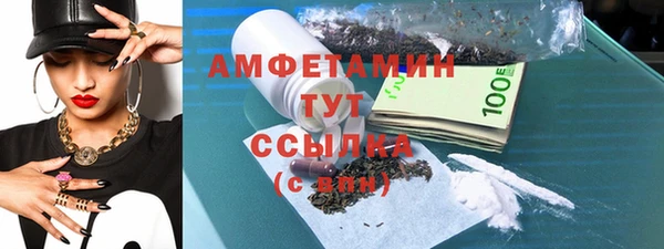 круглые Беломорск