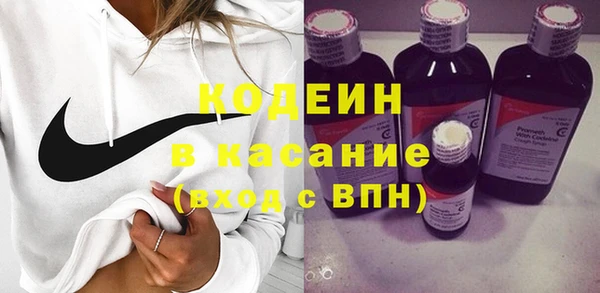 ПСИЛОЦИБИНОВЫЕ ГРИБЫ Белоозёрский