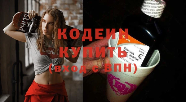 бутик Белокуриха