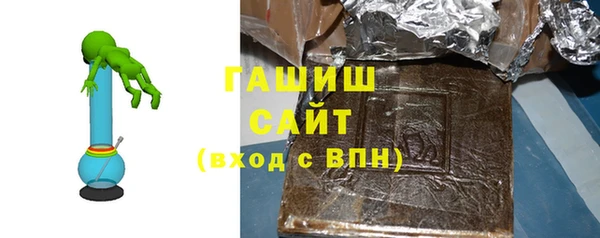 круглые Беломорск