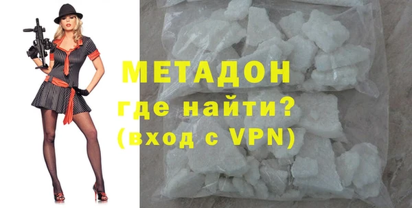 ПСИЛОЦИБИНОВЫЕ ГРИБЫ Белоозёрский