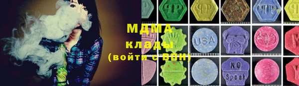 круглые Беломорск