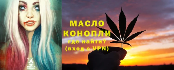 круглые Беломорск
