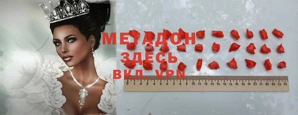 ПСИЛОЦИБИНОВЫЕ ГРИБЫ Белоозёрский