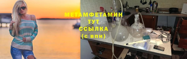 ПСИЛОЦИБИНОВЫЕ ГРИБЫ Белоозёрский