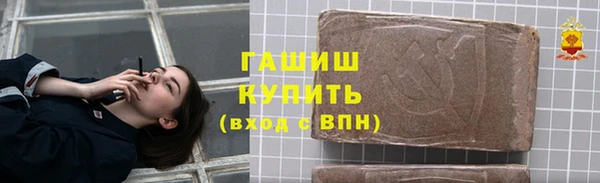 круглые Беломорск