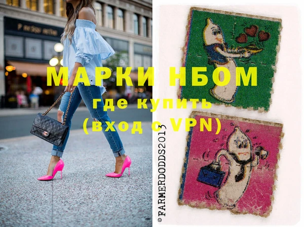 ПСИЛОЦИБИНОВЫЕ ГРИБЫ Белоозёрский