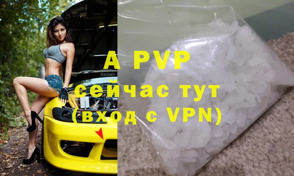 круглые Беломорск