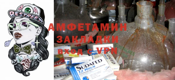 ПСИЛОЦИБИНОВЫЕ ГРИБЫ Белоозёрский