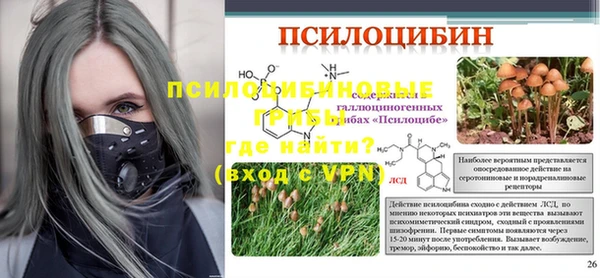 круглые Беломорск
