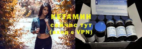 ПСИЛОЦИБИНОВЫЕ ГРИБЫ Белоозёрский