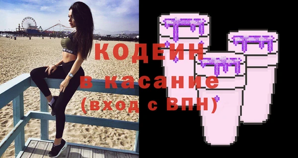ПСИЛОЦИБИНОВЫЕ ГРИБЫ Белоозёрский