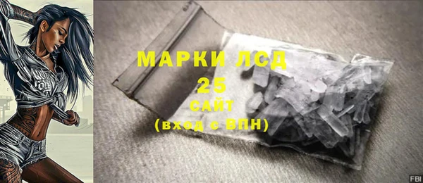 круглые Беломорск