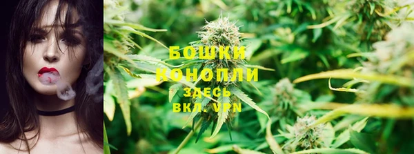 бутик Белокуриха