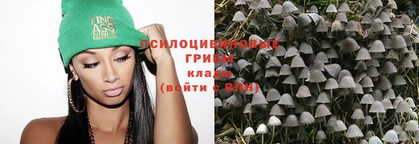 круглые Беломорск