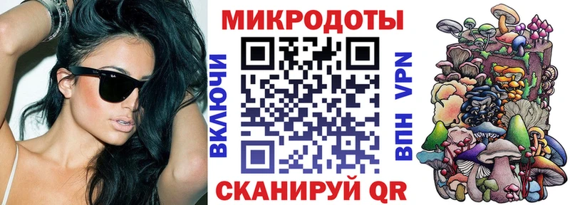 мега ссылки  Первомайск  площадка состав  цены   Псилоцибиновые грибы Psilocybe 